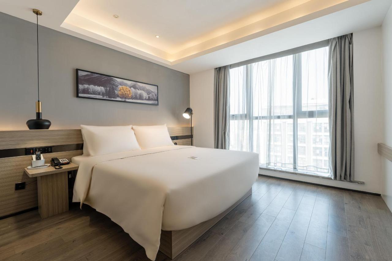 Atour Hotel Suzhou Railway Station North Square Bole Shi 外观 照片