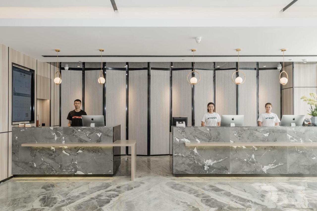 Atour Hotel Suzhou Railway Station North Square Bole Shi 外观 照片